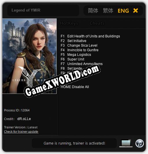 Трейнер для Legend of YMIR [v1.0.2]