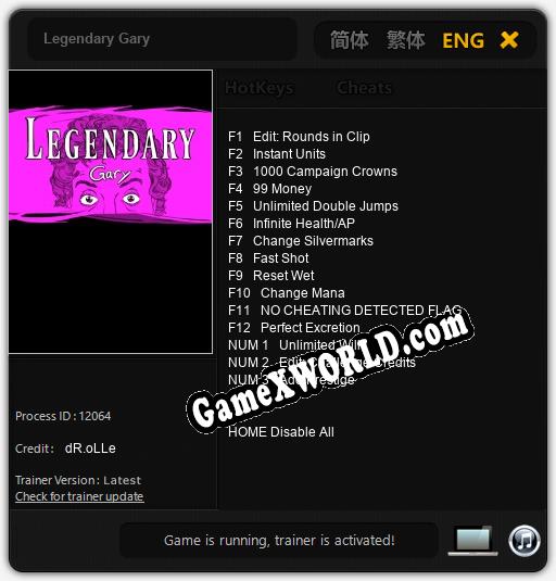 Трейнер для Legendary Gary [v1.0.4]