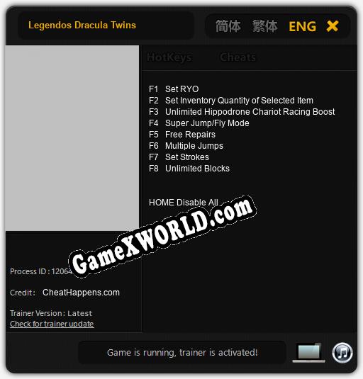 Legendos Dracula Twins: Читы, Трейнер +8 [CheatHappens.com]