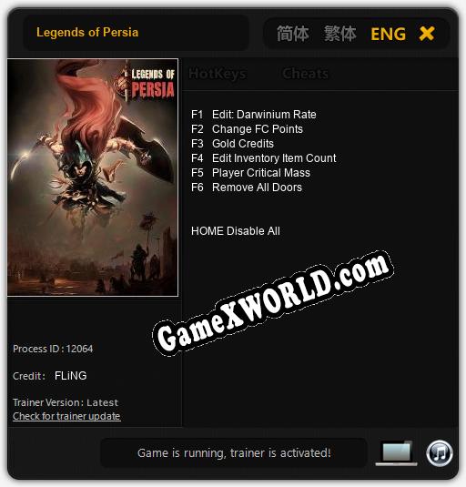 Legends of Persia: Трейнер +6 [v1.7]