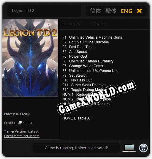 Трейнер для Legion TD 2 [v1.0.3]