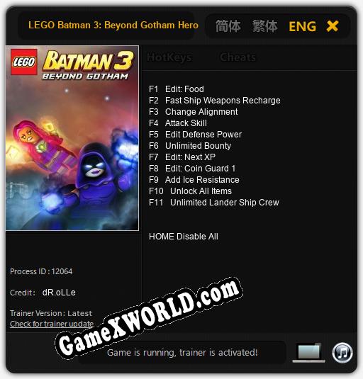 Трейнер для LEGO Batman 3: Beyond Gotham Heroines and Villainesses [v1.0.4]