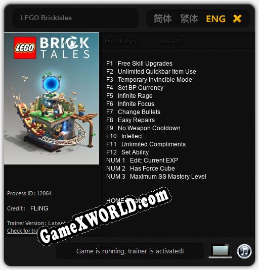 Трейнер для LEGO Bricktales [v1.0.3]