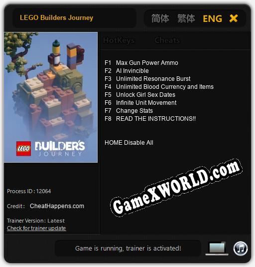 Трейнер для LEGO Builders Journey [v1.0.8]