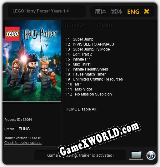 LEGO Harry Potter: Years 1-4: ТРЕЙНЕР И ЧИТЫ (V1.0.50)
