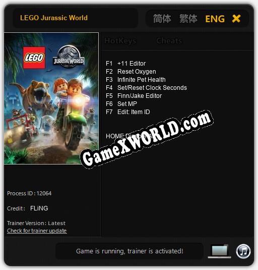 LEGO Jurassic World: ТРЕЙНЕР И ЧИТЫ (V1.0.29)