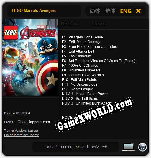 LEGO Marvels Avengers: Трейнер +15 [v1.6]