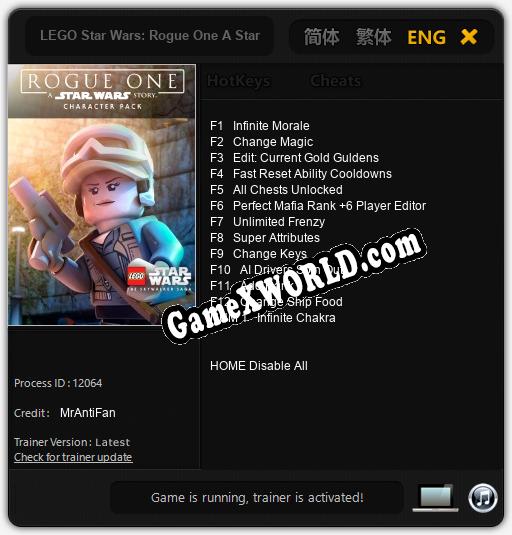 Трейнер для LEGO Star Wars: Rogue One A Star Wars Story [v1.0.4]