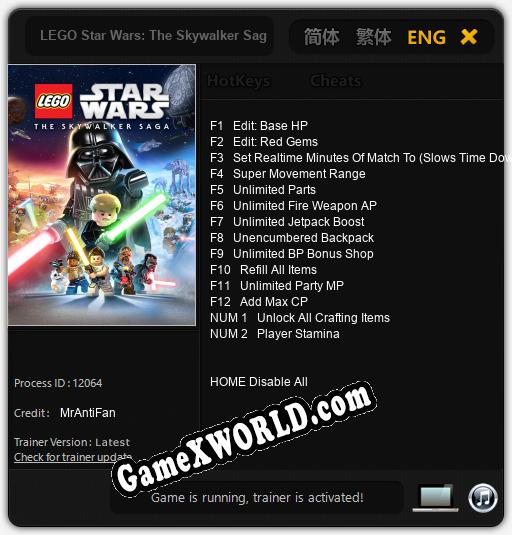 Трейнер для LEGO Star Wars: The Skywalker Saga [v1.0.5]