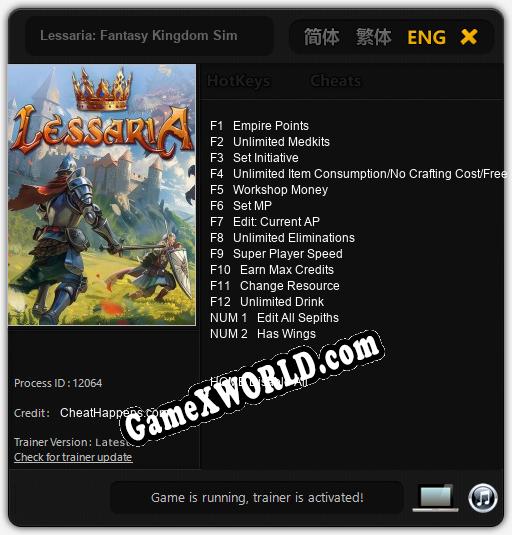 Трейнер для Lessaria: Fantasy Kingdom Sim [v1.0.4]