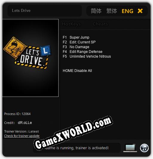 Lets Drive: Трейнер +5 [v1.8]