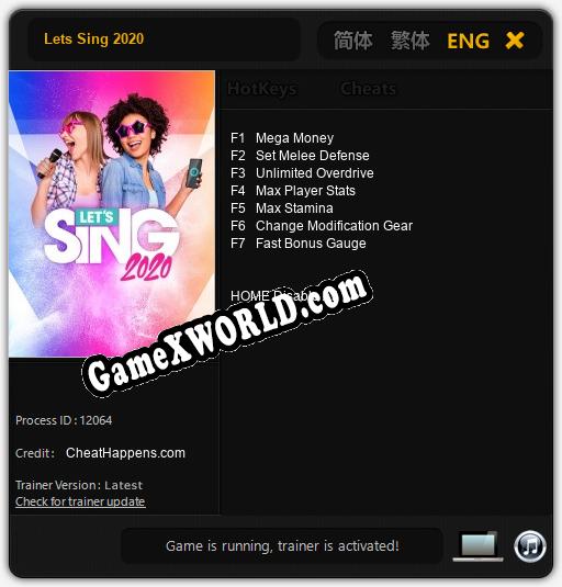 Lets Sing 2020: ТРЕЙНЕР И ЧИТЫ (V1.0.34)