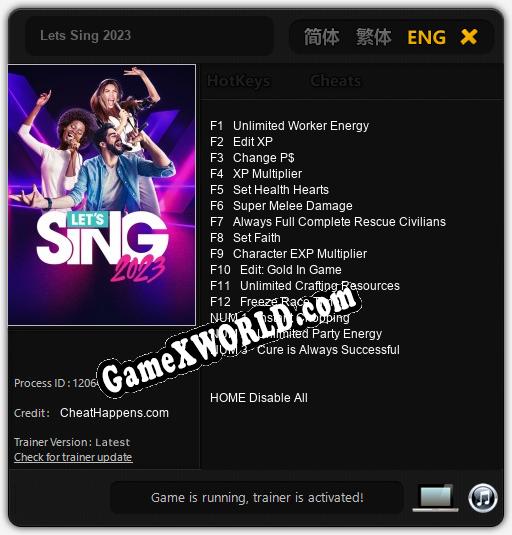 Трейнер для Lets Sing 2023 [v1.0.5]