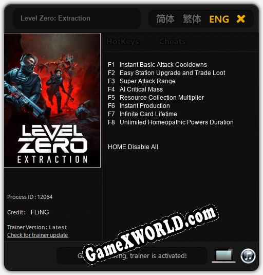 Трейнер для Level Zero: Extraction [v1.0.2]