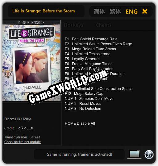Life is Strange: Before the Storm Farewell: Читы, Трейнер +15 [dR.oLLe]