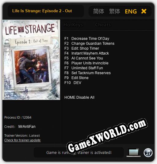 Life Is Strange: Episode 2 - Out of Time: Трейнер +10 [v1.4]