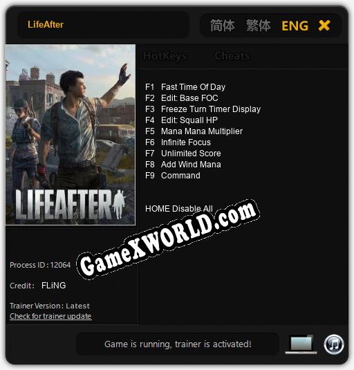 LifeAfter: Читы, Трейнер +9 [FLiNG]