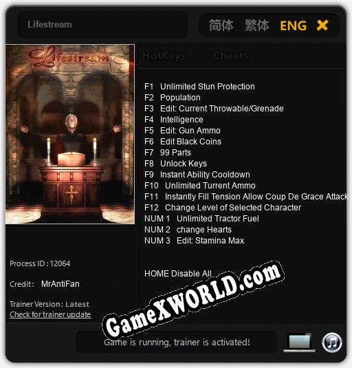 Трейнер для Lifestream [v1.0.1]