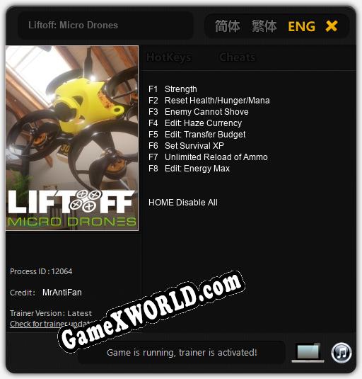 Liftoff: Micro Drones: Трейнер +8 [v1.5]