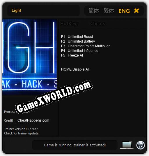 Light: ТРЕЙНЕР И ЧИТЫ (V1.0.95)