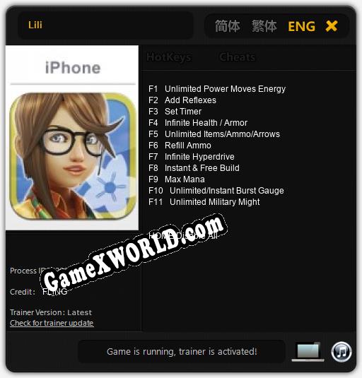 Трейнер для Lili [v1.0.2]