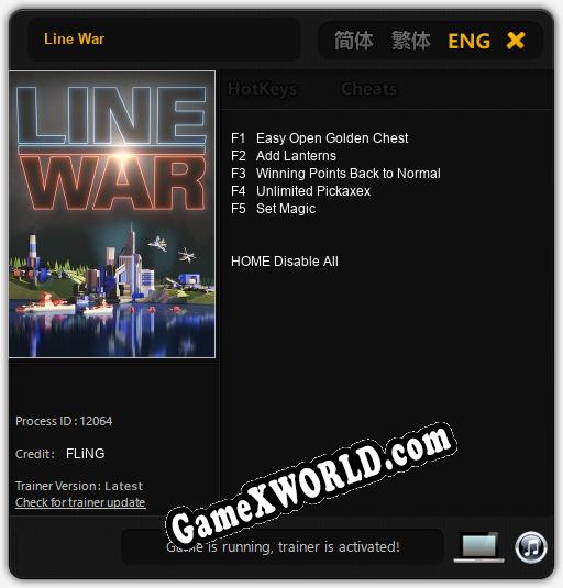 Line War: Трейнер +5 [v1.9]