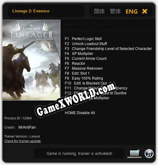 Lineage 2: Essence: Трейнер +13 [v1.7]