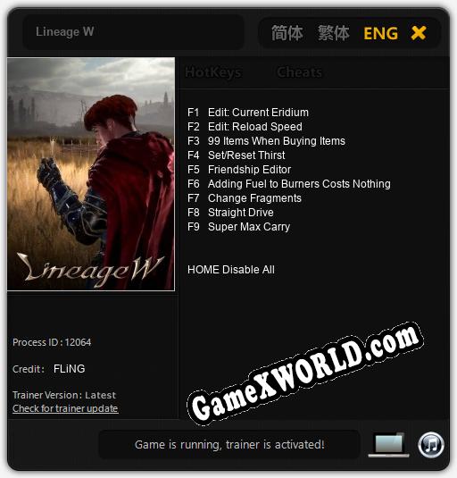 Lineage W: Трейнер +9 [v1.6]