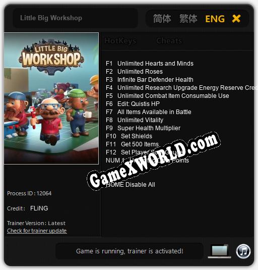 Трейнер для Little Big Workshop [v1.0.9]