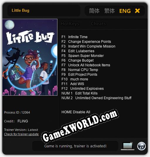 Little Bug: Читы, Трейнер +14 [FLiNG]