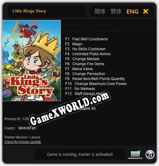 Little Kings Story: Читы, Трейнер +9 [FLiNG]