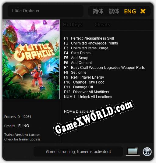 Little Orpheus: Трейнер +13 [v1.6]