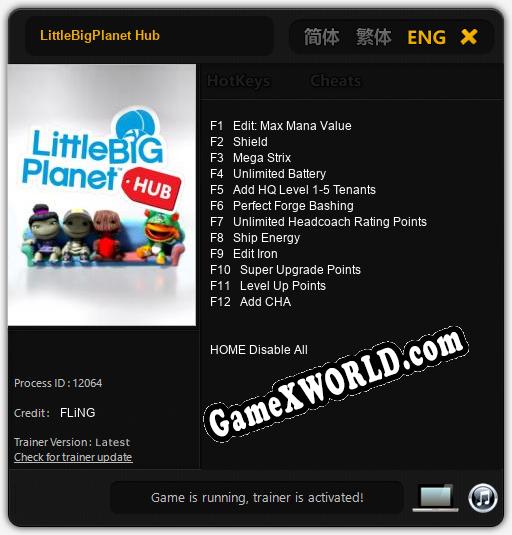LittleBigPlanet Hub: ТРЕЙНЕР И ЧИТЫ (V1.0.36)