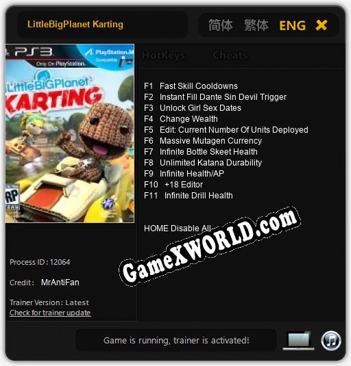 LittleBigPlanet Karting: Читы, Трейнер +11 [MrAntiFan]