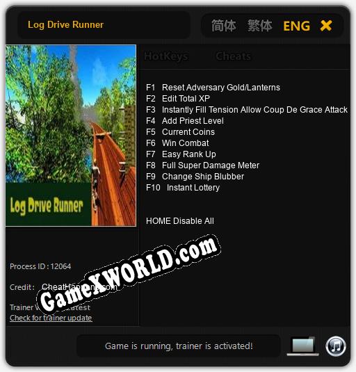 Log Drive Runner: Читы, Трейнер +10 [CheatHappens.com]