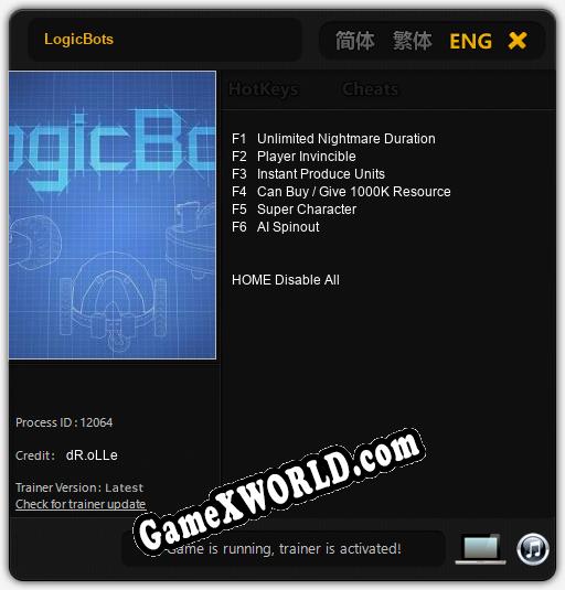 Трейнер для LogicBots [v1.0.2]
