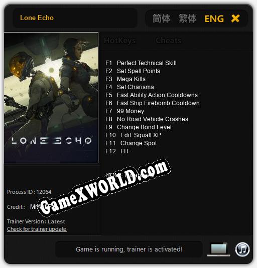 Трейнер для Lone Echo [v1.0.9]