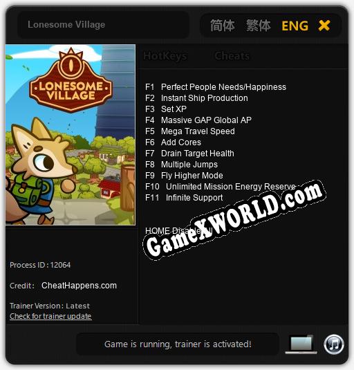 Lonesome Village: ТРЕЙНЕР И ЧИТЫ (V1.0.4)