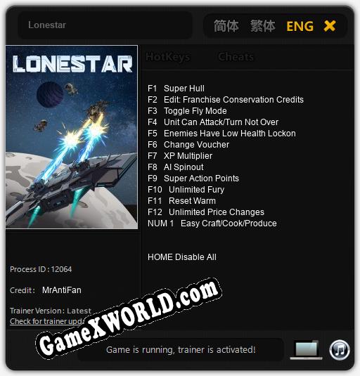 Lonestar: Читы, Трейнер +13 [MrAntiFan]