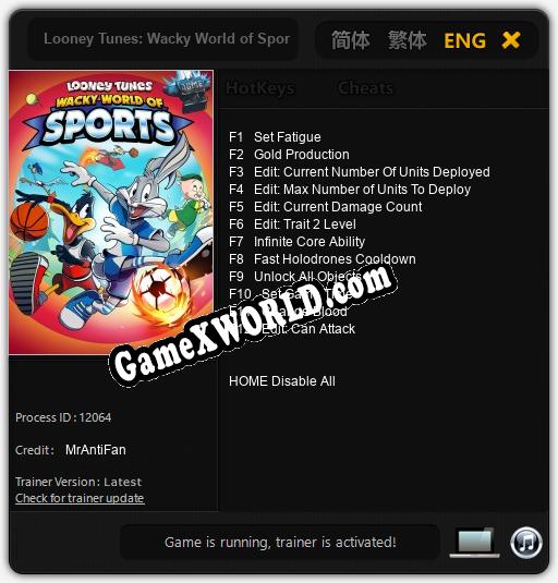 Трейнер для Looney Tunes: Wacky World of Sports [v1.0.9]