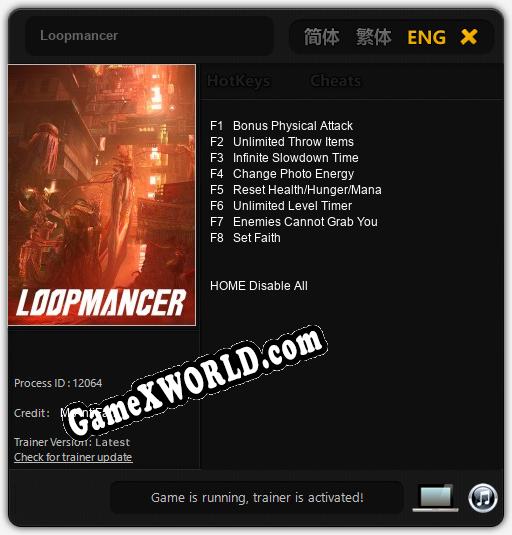 Loopmancer: Трейнер +8 [v1.9]