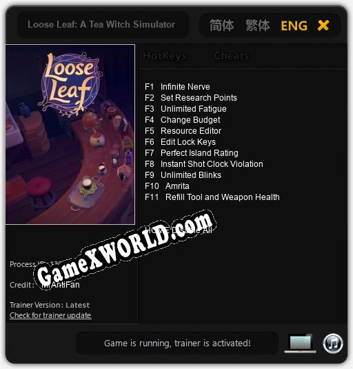 Loose Leaf: A Tea Witch Simulator: ТРЕЙНЕР И ЧИТЫ (V1.0.67)