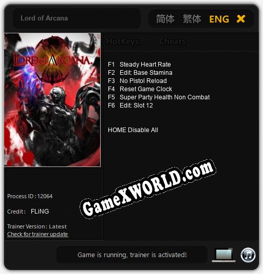 Lord of Arcana: ТРЕЙНЕР И ЧИТЫ (V1.0.64)