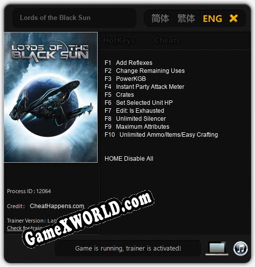 Трейнер для Lords of the Black Sun [v1.0.4]