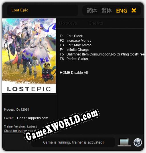 Lost Epic: Трейнер +6 [v1.2]