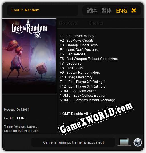Lost in Random: ТРЕЙНЕР И ЧИТЫ (V1.0.97)