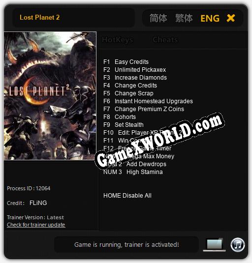 Lost Planet 2: ТРЕЙНЕР И ЧИТЫ (V1.0.33)