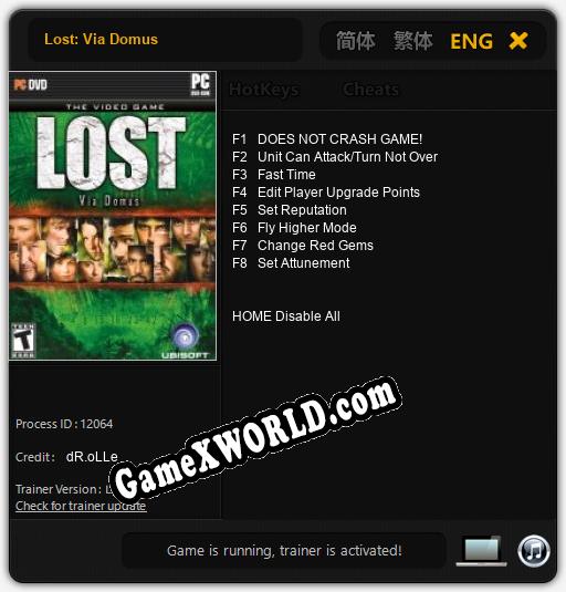 Трейнер для Lost: Via Domus [v1.0.5]