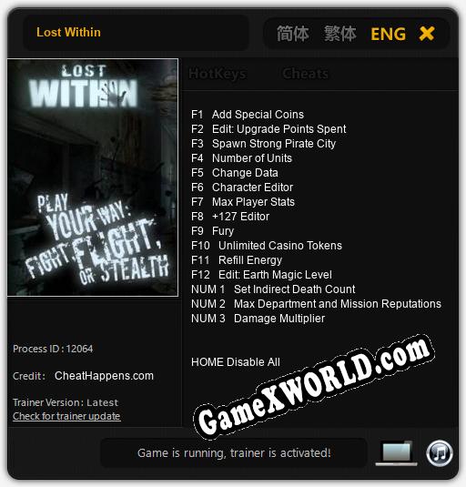 Lost Within: Трейнер +15 [v1.2]