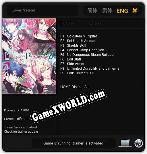 LoverPretend: Трейнер +15 [v1.9]